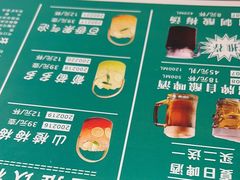 -平娃三宝烧烤·面食(南小街店)