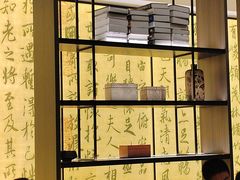 -章吴记喜瑞餐厅(东东城店)