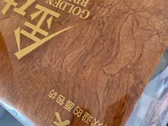 -味多美(金台路店)
