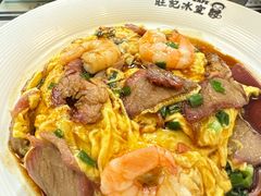 -旺记冰室(九龙中心大厦店)