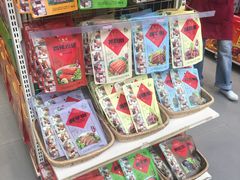 -天福号(前门店)