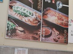 -鱼酷活鱼烤鱼(信息城店)