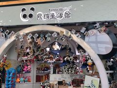 -杭州萧山国际机场