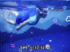 -龙格亲子游泳·水育早教运动中心(绿宝中心)