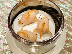 蓝天使虾金鱼饺-8餐厅(新葡京酒店)