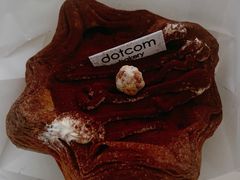 巧克力炸药包-dotcom coffee古点咖啡(致真大厦店)