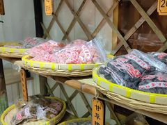 -苏州市吴中区光福窑上花果蜜饯厂