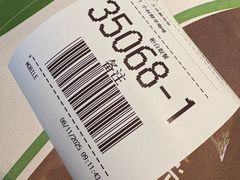 -麦当劳(乳山路店)