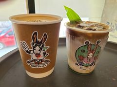 -red donkey coffee