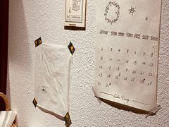-Ginko银子(青龙街店)