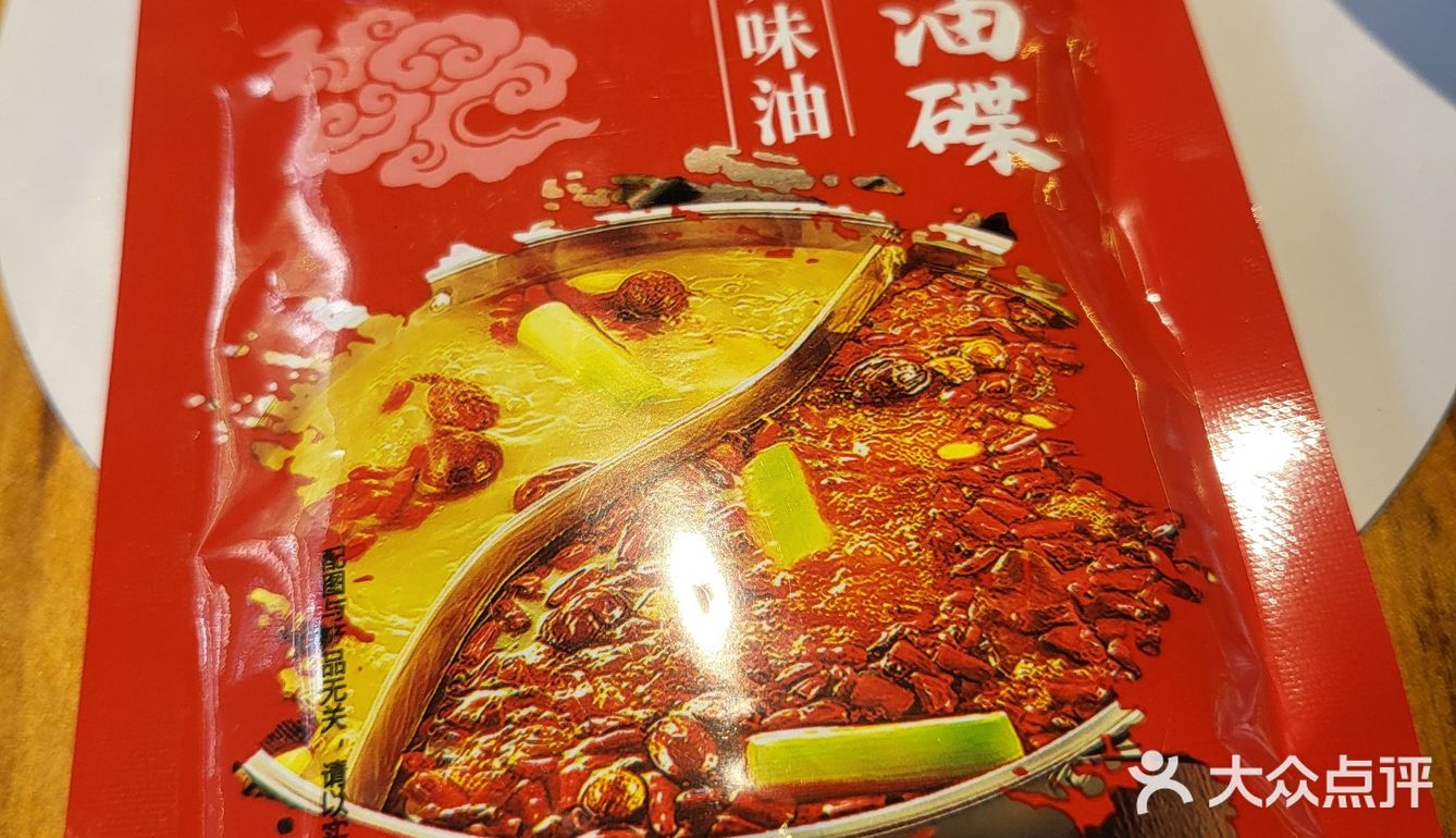 左麻右辣老火锅：藏在小区里的正宗重庆味