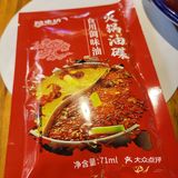 左麻右辣老火锅：藏在小区里的正宗重庆味