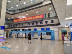 -上海市静安区闸北中心医院