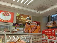 -味多美蛋糕(六里桥店)