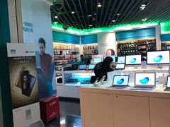 -顺电·脉(浦东嘉里城店)