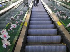 -合肥火车站(地铁站)