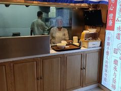 门面-蔡先生(双阳路店)