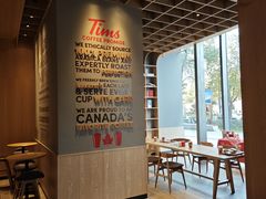 -Tims天好咖啡(长风大悦城店)