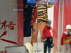 -优衣库(天津鲁能城购物中心店)