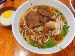 牛肉粉-肆姐面粉馆(坡子街店)