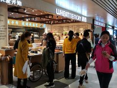 -麦陌(正弘城店)