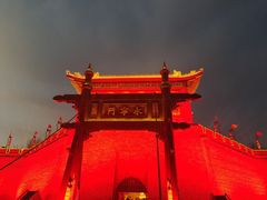 -西安城墙·碑林历史文化景区