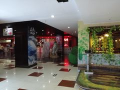 -SFC上影影城(广州店)
