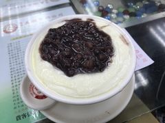 -义顺牛奶公司