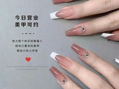 -伊势丹(现代城店)