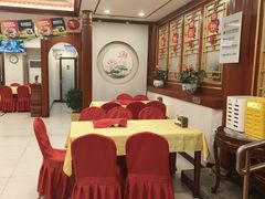 -同和居(什刹海店)