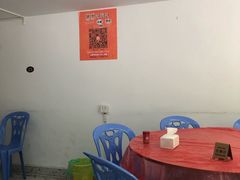 -黄记饮食店·潮汕家常菜(丹霞庄中区店)