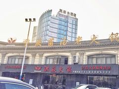 -洪焱重庆老火锅(万福花园店)