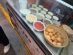 -礼泉醪糟作坊(永兴坊店)