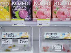 -凯德广场(金牛店)