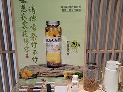 -金蚁康•经络调理•肩颈按摩(三山街店)
