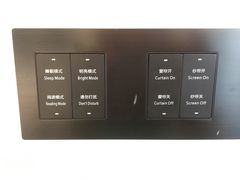 -希岸酒店(苏州石路地铁站山塘街古城之巅景区店)