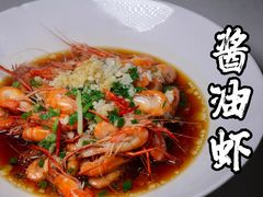 -佳兴饭店(荣川路店)