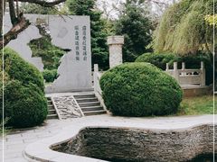 -沈阳植物园