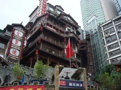 -小天鹅火锅·一线江景洪鼎旗舰店(洪崖洞店)