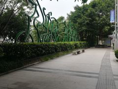 -张鸭子大酒楼(南滨路店)