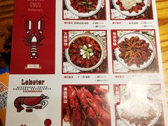 菜单-鲜螺湾(鹏欣丽都店)