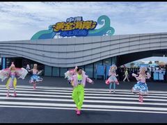 -汕头中海黄金海岸水上乐园