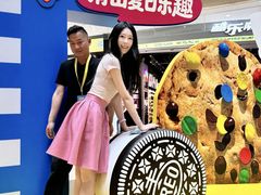 -上海来福士广场