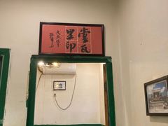 -堂瓦里·33年传统赣菜(第一街区店)