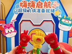 -海底捞火锅(河东万达广场店)