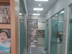 -德标艾诺口腔(敦化路店)