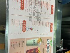 -橘菓子·果茶专家(直通车店)