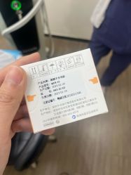 -联合丽格·张菡丽格医疗美容