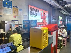 -佰人王串串香火锅(洋珠巷店)