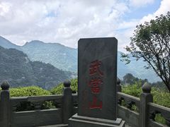 -武当山风景区